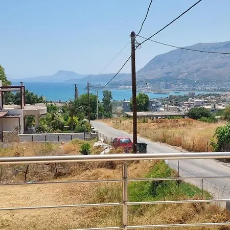 Alitocatos Διαμέρισμα *